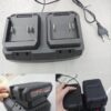Battery Charger 21V 2in1 For Fan 8inch Max