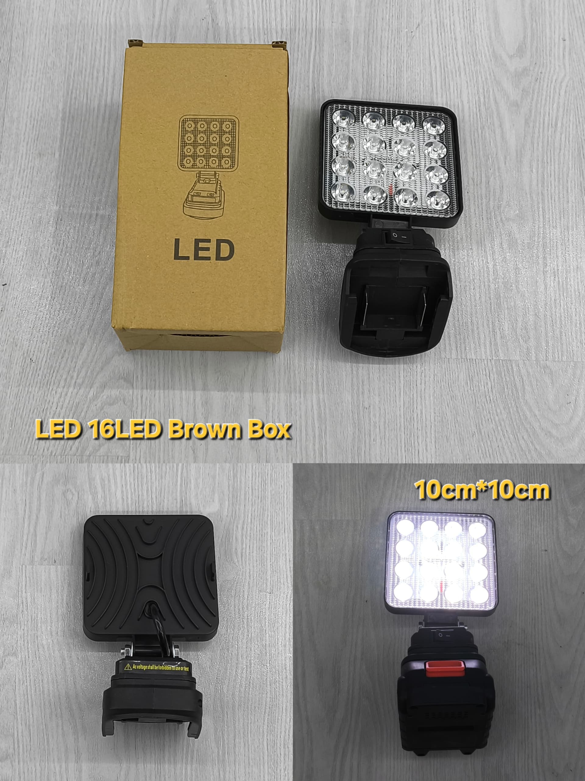 LED 16LED Brown Box